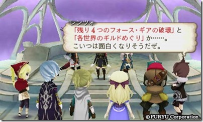 アラアラ7-4 - コピー アラアラ7-4 - コピー